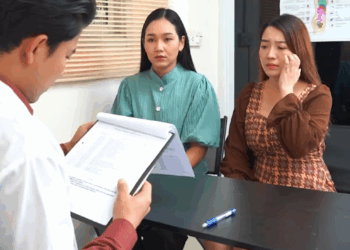 [ครบชุด] T2906035 ดวงตาท หายไป