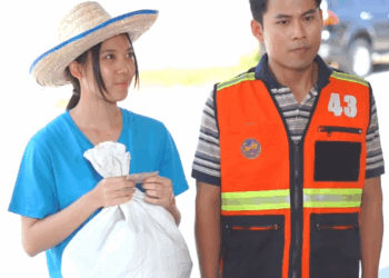 [ครบชุด] T2507101 รางว ลคนโกง!