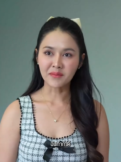 [ครบชุด] T2607009 กสาวแม ตกถ งข าวสาร