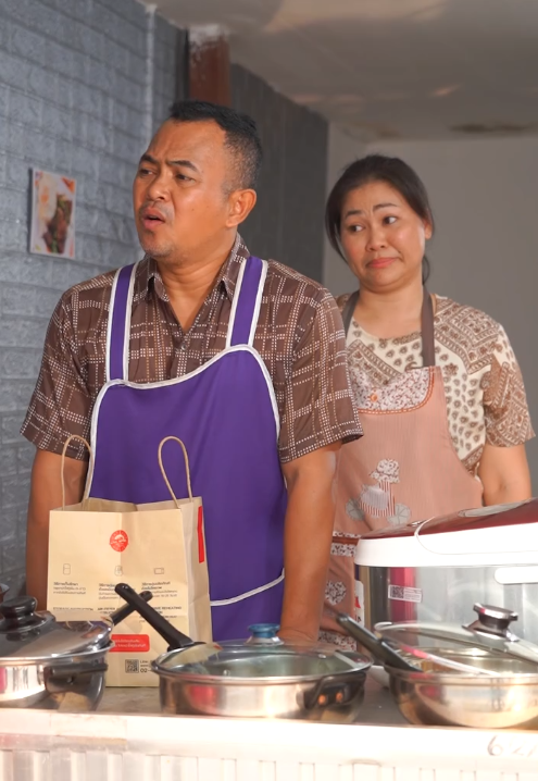 [ครบชุด] T2607024 าวม อส ดท าย ของคนข เก ยจ