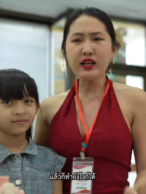 [ครบชุด] T0707069 ดการเด กเปรต ฉบ บแอร