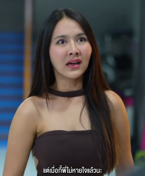 [ครบชุด] T1407015 นกลายเป นน อย แต องคล อยตามเกม