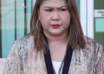 [ครบชุด] T2107037 ใจด แต บคนอ น