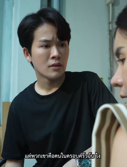 [ครบชุด] T2107041 วยสาวแปลกหน