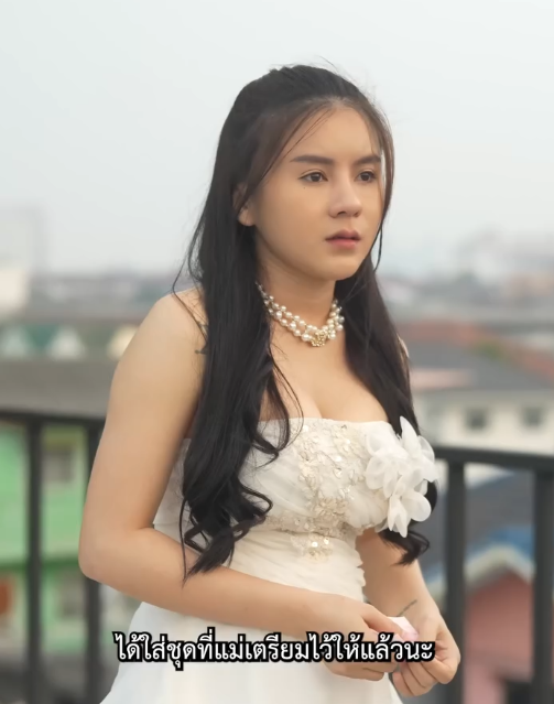 [ครบชุด] T2107060 เหต ผลท แม