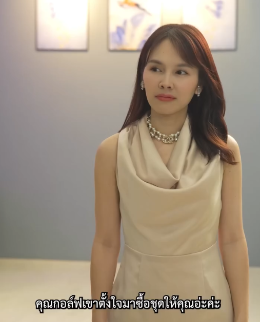 [ครบชุด] T2107064_งเอ ญ..เจอค หม นในร านขายเส