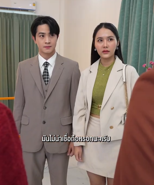 [ครบชุด] T2307003 ดอกไม หนาม