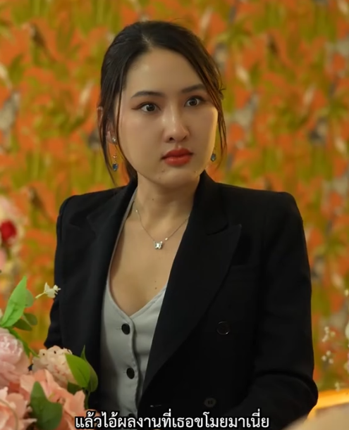 [ครบชุด] T2307049 แย งผลงานไม พอ แถมย งทำต วท เรศ