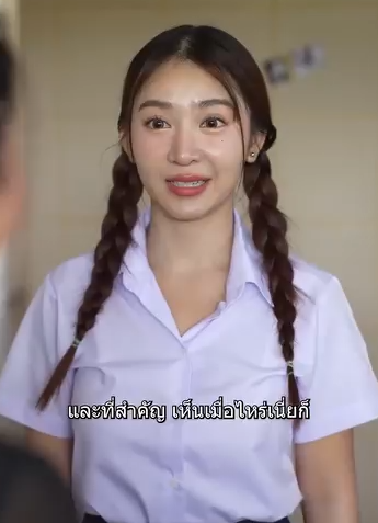 [ครบชุด] T2307050 หมอโรคจ ตพาน กเร ยนมาโรงพยาบาล แล