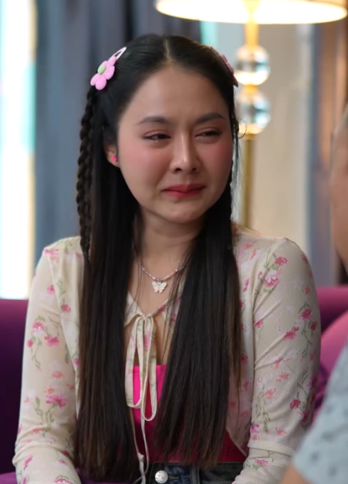 [ครบชุด] T2307076 อของหน อป าเอง