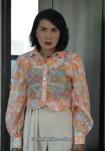 [ครบชุด] T2107015 เก ดเป นชายอย าให เม ยเก บต