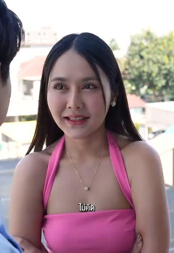 [ครบชุด] T2507091 เก ดเป นแฟนเช