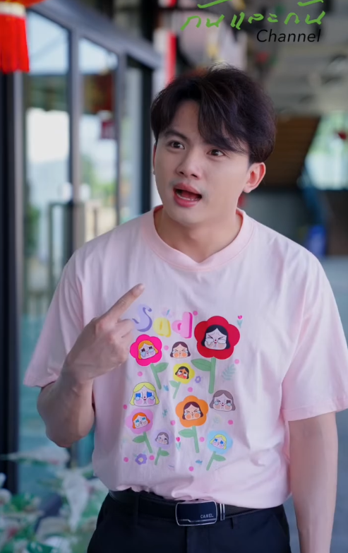 [ครบชุด] T0408026 เจ านายจ บพน งงาน แต นจ บผ ดคน งานน นจะถอนย งไง