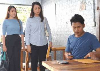 [ครบชุด] T0408091 รอคอย