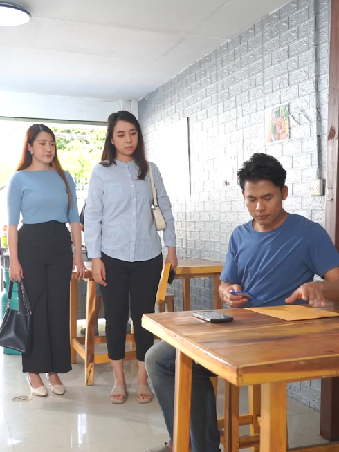 [ครบชุด] T0408091 รอคอย