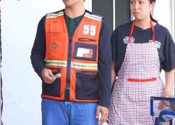 [ครบชุด] T0408033 งเง นจะซ อความส ขไม ได แต กความส ขต องใช เง