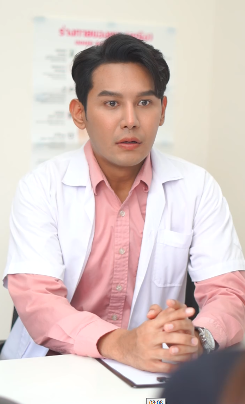 [ครบชุด] T0908046 ตพ งเพราะแฟน