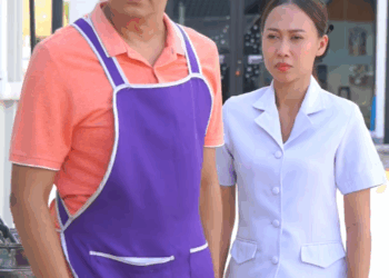 [ครบชุด] T1508064 อค าจนๆ