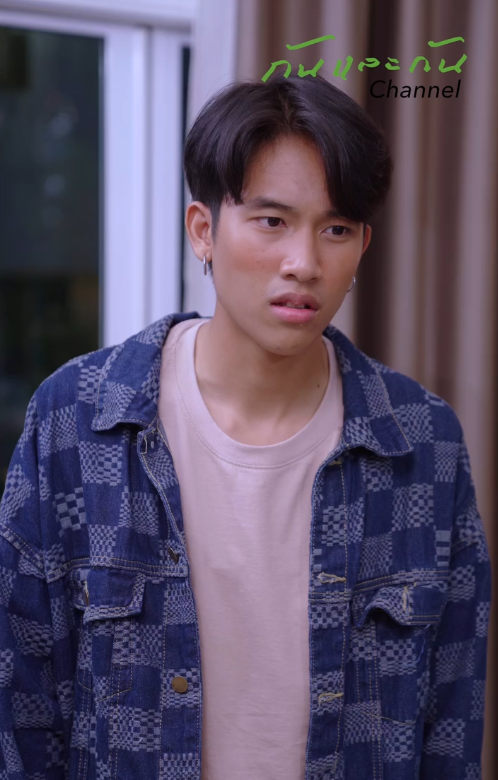 [ครบชุด] T1808082 เป นล กท เก บมาเล ยง งท ได บมาต งแต เด กลายเป นหน ญค ณท งหมด