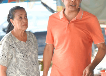 [ครบชุด] T2508060 นส นญาต