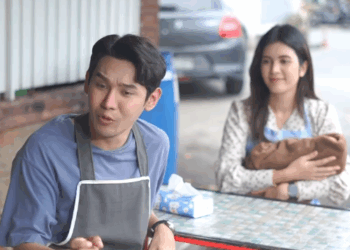 [ครบชุด] T2808010 ขอโอกาสให ผมได เป นคนด