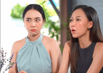 [ครบชุด] T2908035 เม องห าม Ep.2