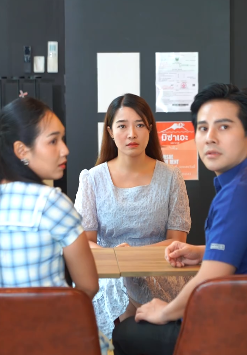 [ครบชุด] T3008020 ผลของการนอกใจ