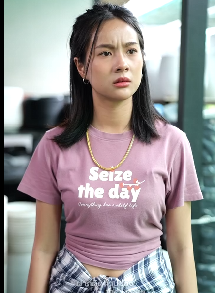 T2701032 คนสวนท กไล ออก กลายเป นห วหน าใหญ ในบร part 2