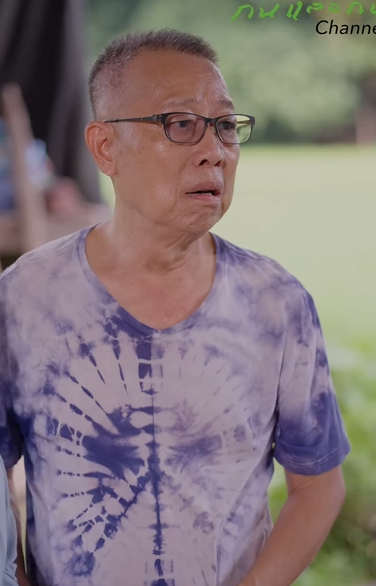 [ครบชุด] T2701067 กอหญ าล กร าหน ได แล หน จะกล บมาตอบแทนพ อแม และคนในหม านค