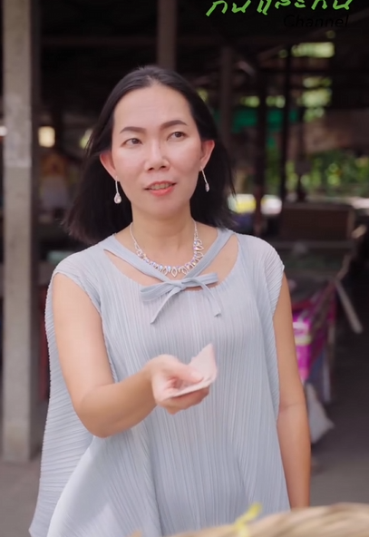 T2901010 โลกน ไม าง ให บคนใจกว าง ณว าจร งไหม part 2