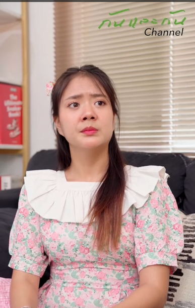 T2901030 แบบน เขาเร ยกแมงดาเปล านะ เร องอะไรก เกาะแต หญ part 2