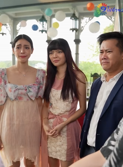 [ครบชุด] T2901072 ไฮโซมางานเล ยงร หร อมางานด กเพ อนก นแน