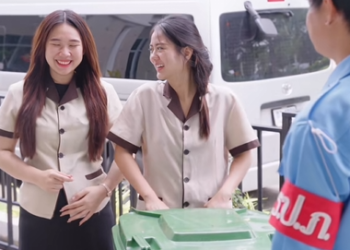 [ครบชุด] T2901145 สว สด ใหม