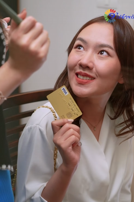 [ครบชุด] T2201039 สาวน อยจอมแก