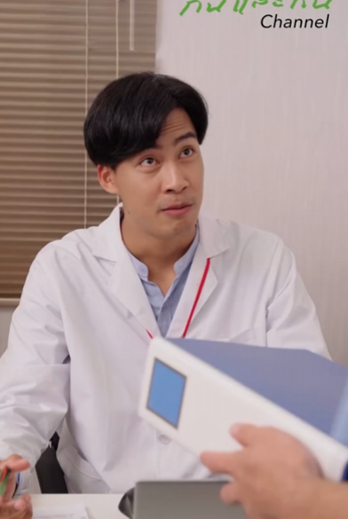 [ครบชุด] T3001076