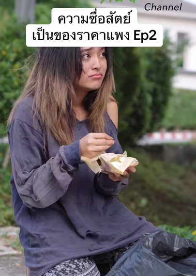 [ครบชุด] T3001069 ควสมซ อส ตย เป นของราคาแพง