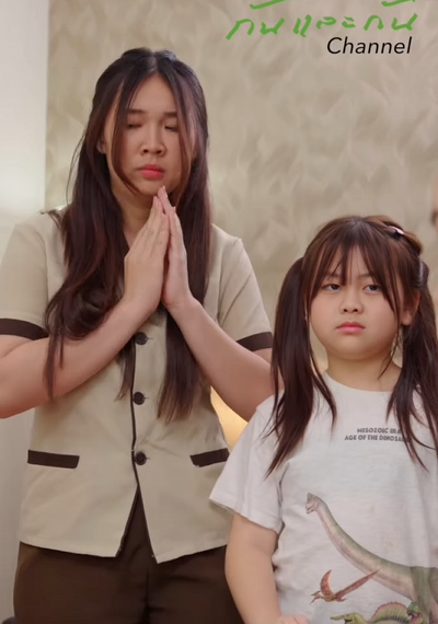 [ครบชุด] T3001043 อย าต ดส นคนแค เพ ยงฉากเด ยว หน งต องด ให จบก อน