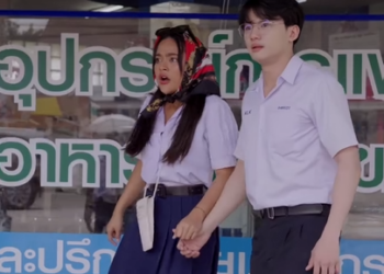 T3101014 าการทำเร องช แล วม นช วยเหล อคน ณจะเล อกทำไหม part 2