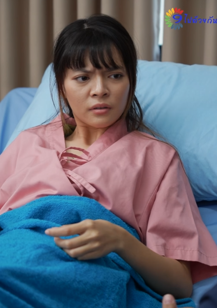 [ครบชุด] T2201018 ทำไหมผ ดการ งไม นเง นเด อนให พน กงาน