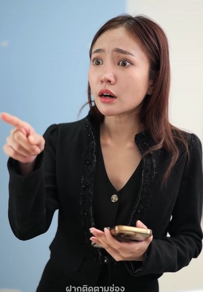 T3101083 พน กงานมาน ดบอด ดท ายเจอบอสต วเอง part 2