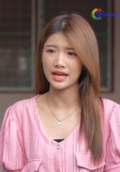 [ครบชุด] T0202153 าข างบ านไร มารยาท