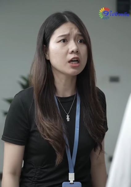 [ครบชุด] T0202163 ดเกรงใจร กอย ให เป