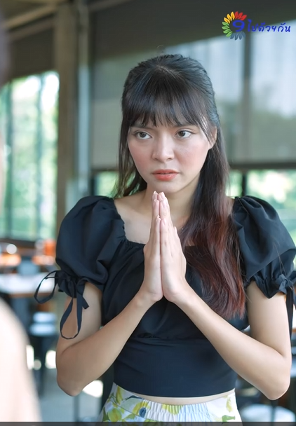 [ครบชุด] T0202138 ความร กเป นส งสวยงาม