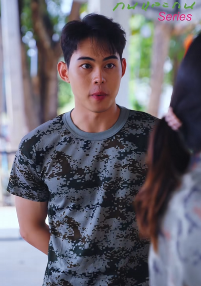 [ครบชุด] T0702053 กต องห ามในกองท