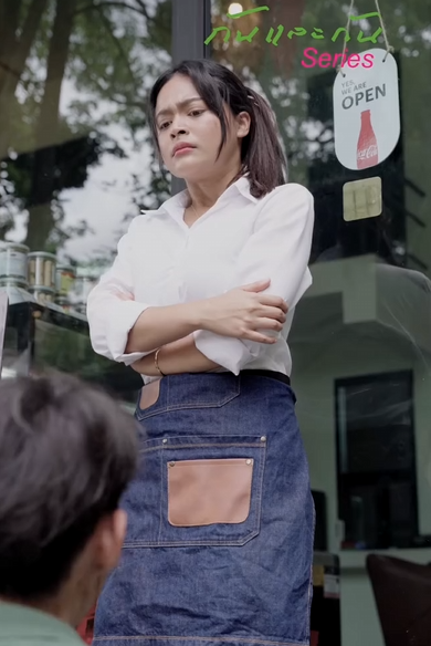 T0702033 ตคนเราไม เท ยงธรรม นน เราจน ไม ได แปลว าว นหน าเราจะจนแบบน ไปตลอด part 2