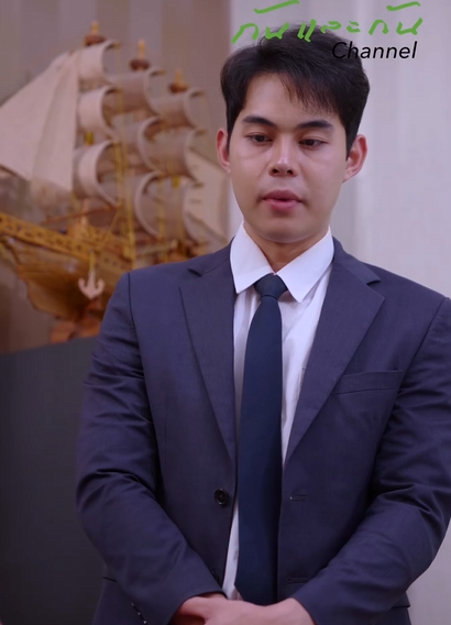 T0702017 ตอน4 กอหญ II ตอน กชายถ าพ อแม เซ นส ญญาแล กอย างก จะกลายเป นของเรา (1) part 2