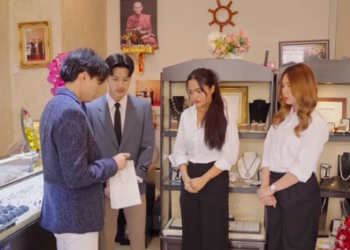 T0702001 งมาขอซ อมแหวน แต พน กงานไม ให อมเพราะไม ใบเสร part 2