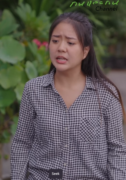 [ครบชุด] T0802020 อบ านเพ ออย บแฟนสองคน แต ครอบคร วสาม มาขออย านด วย าเป นค ณจะทำย งไง