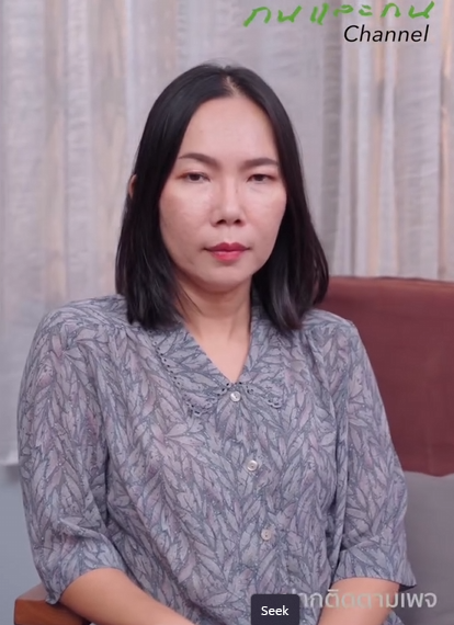 T0802004 จำจนตาย หญ งก อนแต งเข าครอบคร วไหน องด ให อน ไม นจะเจอแบบน part 2