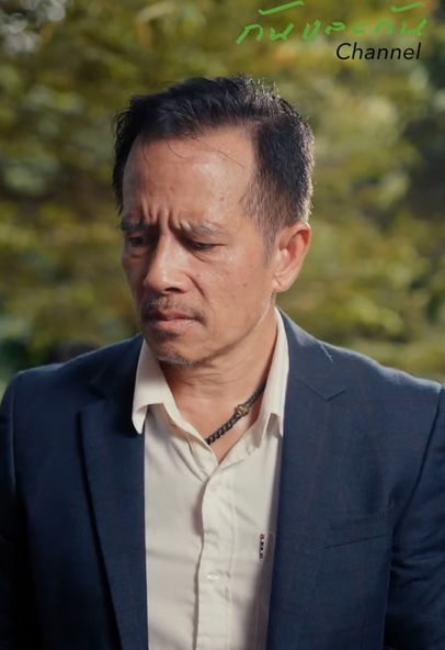 T0702240 การให โอกาสค อการให งใหญ part 2